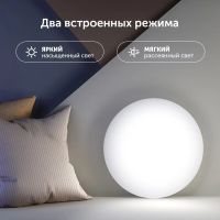 Лот: 25267488. Фото: 5. Светильник потолочный Xiaomi Mi...
