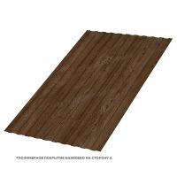 Лот: 16779643. Фото: 4. Профилированный лист С-21 Ecosteel... Красноярск