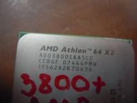 Лот: 6397335. Фото: 3. Процессор 2 ядра AMD AM2, модель... Компьютеры, оргтехника, канцтовары