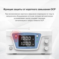 Лот: 21327732. Фото: 3. Блок питания лабораторный Wanptek... Красноярск