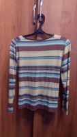 Лот: 7371449. Фото: 3. кофта полосатая. Одежда, обувь, галантерея