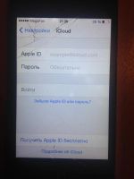 Лот: 6915589. Фото: 3. iPhone 4. Красноярск