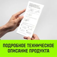 Лот: 20712629. Фото: 7. Ремень для крепления груза (стяжной...