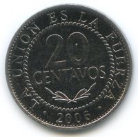 Лот: 18846878. Фото: 2. Боливия 20 сентаво 2006. Монеты