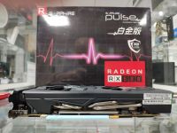 Лот: 19999221. Фото: 4. Видеокарта Radeon RX 580 (Sapphire... Красноярск