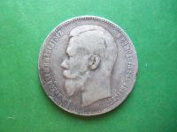 Лот: 22847892. Фото: 3. 1 рубль 1898 г. АГ, серебро. Коллекционирование, моделизм