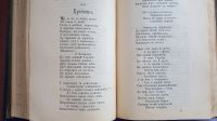 Лот: 25802823. Фото: 15. Т.Шевченко. Кобзарь.* 1910 год...