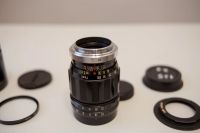 Лот: 19117524. Фото: 4. Komura 135mm f/2.8 M42