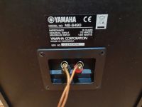 Лот: 20298388. Фото: 4. Yamaha(70/140w,8om)Документы,коробка. Красноярск