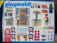 Лот: 444189. Фото: 2. PLAYMOBIL Современная кухня. Игрушки