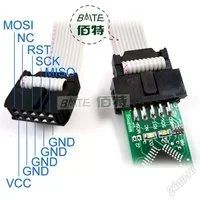 Лот: 1497229. Фото: 3. USBASP USB ISP Внутрисхемный AVR... Красноярск