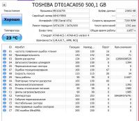 Лот: 25206907. Фото: 3. Жесткий диск 500 Гб/Toshiba/3... Компьютеры, оргтехника, канцтовары