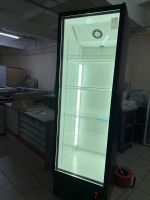 Лот: 19460619. Фото: 2. Холодильный шкаф Иней от -5.+5... Оборудование