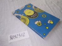 Лот: 21444568. Фото: 5. (3092312) (51023)Парнов Е. Звездные...