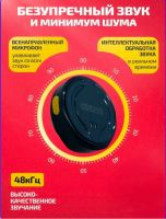 Лот: 25794793. Фото: 4. МИКРОФОН БЕСПРОВОДНОЙ SGS 40H... Красноярск