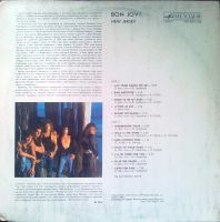 Лот: 3875911. Фото: 2. Vinyl _Bon Jovi *New Jersey*. Коллекционирование, моделизм