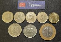 Лот: 17469346. Фото: 3. Набор монет Турции. Коллекционирование, моделизм
