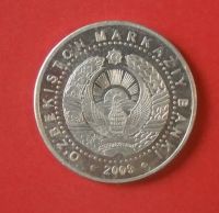 Лот: 18236844. Фото: 2. Узбекистан 100 сум 2009 - 2200... Монеты