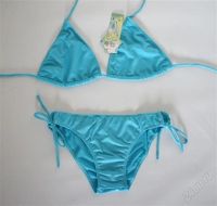 Лот: 2819038. Фото: 3. Купальник женский. Одежда, обувь, галантерея