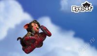 Лот: 408893. Фото: 2. Игра EyePet + камера на Ps3 на... Игровые приставки, консоли, видеоигры