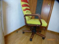 Лот: 9066991. Фото: 2. Кресло офисное Кресло руководителя... Офисная мебель и домашние кабинеты