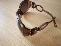 Лот: 9882691. Фото: 3. Очки женские. Красота и здоровье