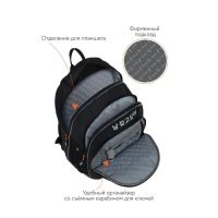 Лот: 25013469. Фото: 5. Рюкзак Forst F-JUNIOR "Gravity...