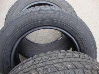 Лот: 10247725. Фото: 5. 195/65/15 Dunlop SP Winter ICE-01...