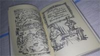Лот: 11647563. Фото: 4. Гоголевский вечер в школе, В книге... Красноярск