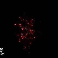 Лот: 15237144. Фото: 6. Батарея салютов "Голливуд"