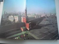 Лот: 1535379. Фото: 2. Коллекционерам или любителям искусства... Литература