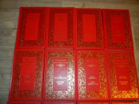 Лот: 18553152. Фото: 5. Коллекция книг серия Любимое чтение...