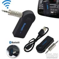 Лот: 13152879. Фото: 4. Беспроводной Bluetooth адаптер... Красноярск
