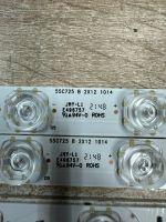 Лот: 23493520. Фото: 2. Комплект подсветки ,55C725 B 2x12... Запчасти для бытовой техники