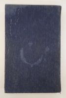 Лот: 25822398. Фото: 2. И. А. Новиков / Пушкин в изгнании... Литература