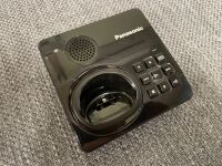 Лот: 19503201. Фото: 2. Panasonic KX-TG8225RU Black. Стационарные, спутниковые телефоны