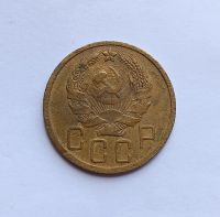 Лот: 25742610. Фото: 2. 5 копеек 1935 новый тип. Монеты