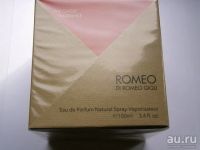 Лот: 13621527. Фото: 13. Женский Romeo Gigli Romeo Di Romeo...