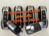 Лот: 6449104. Фото: 4. Смарт Ключ, Програмирование чипов. Красноярск