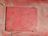 Лот: 17573153. Фото: 2. Баллон под пропан (LPG) для авто... Оснащение, оборудование, аксессуары