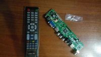 Лот: 6992130. Фото: 2. Универсальный скалер LVDS с TV... Радиодетали  (электронные компоненты)