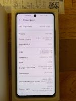 Лот: 18223707. Фото: 3. Huawei nova 8 новый 2021. Красноярск