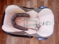Лот: 9749738. Фото: 3. Автолюлька Maxi Cosi. Красноярск