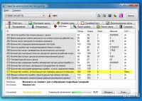 Лот: 17358549. Фото: 6. HDD 80gb, жесткий диск для компьютера...