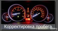 Лот: 15302030. Фото: 15. Автоэлектрик 12v 24v в Красноярске...