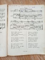 Лот: 22393620. Фото: 3. Алоиз Едличка, собрание малороссийских... Литература, книги