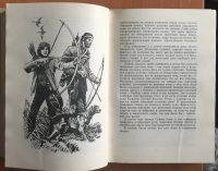 Лот: 16312458. Фото: 4. Книга - Ж.Верн "Таинственный остров... Красноярск