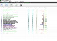 Лот: 22529694. Фото: 5. HDD
