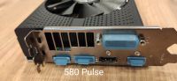 Лот: 19544834. Фото: 2. Sapphire RX 580 8gb pulse. Комплектующие