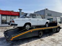 Лот: 21636924. Фото: 3. Эвакуатор Красноярск любой сложности. Услуги
